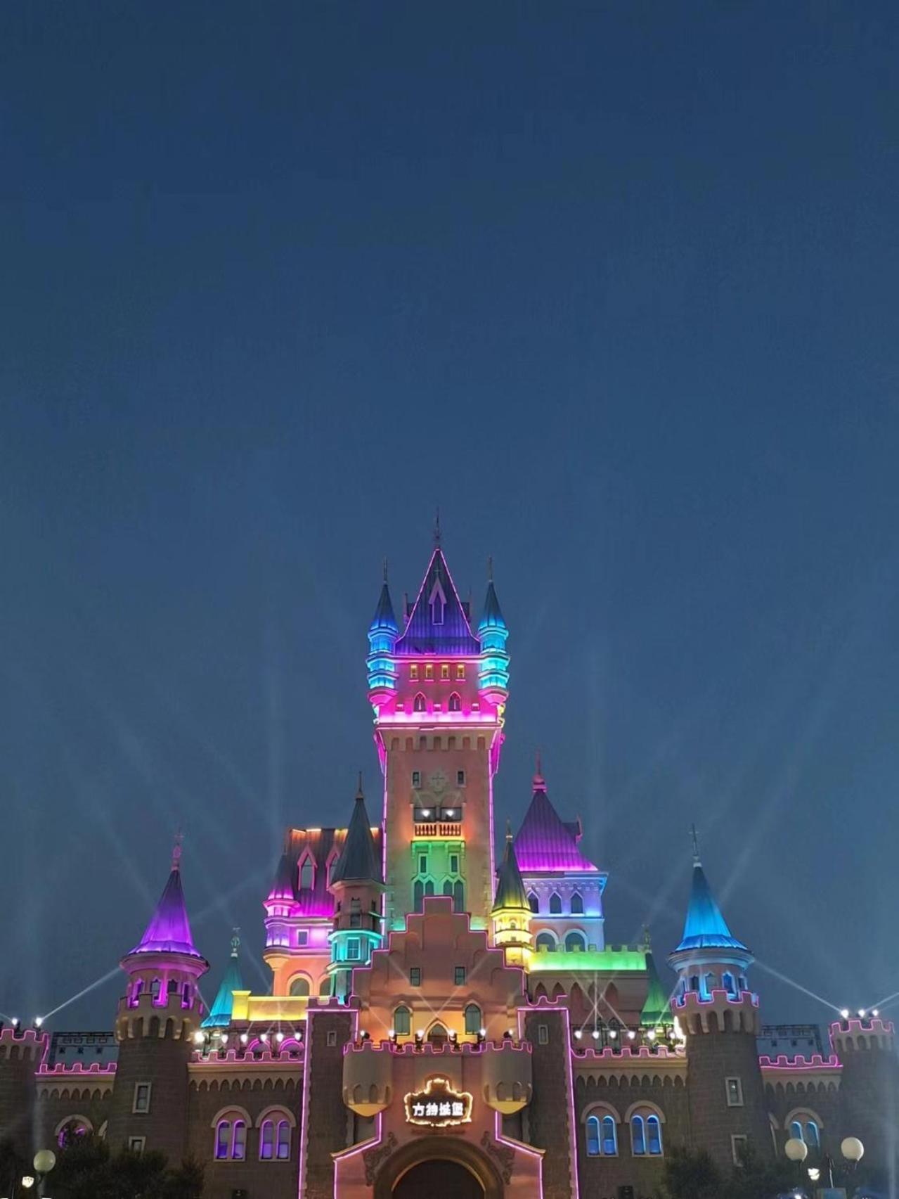 Nostalgia Hotel Near Tianjin Polar Ocean Word- Tianjin Fonte Joy World, 10 Minutes Drive Away From Tianjin Tanggu High-Speed Railway Station, Free Ice-Cream, Mineral Water, Snacks And Laundry Service, English Communication Well Exterior foto