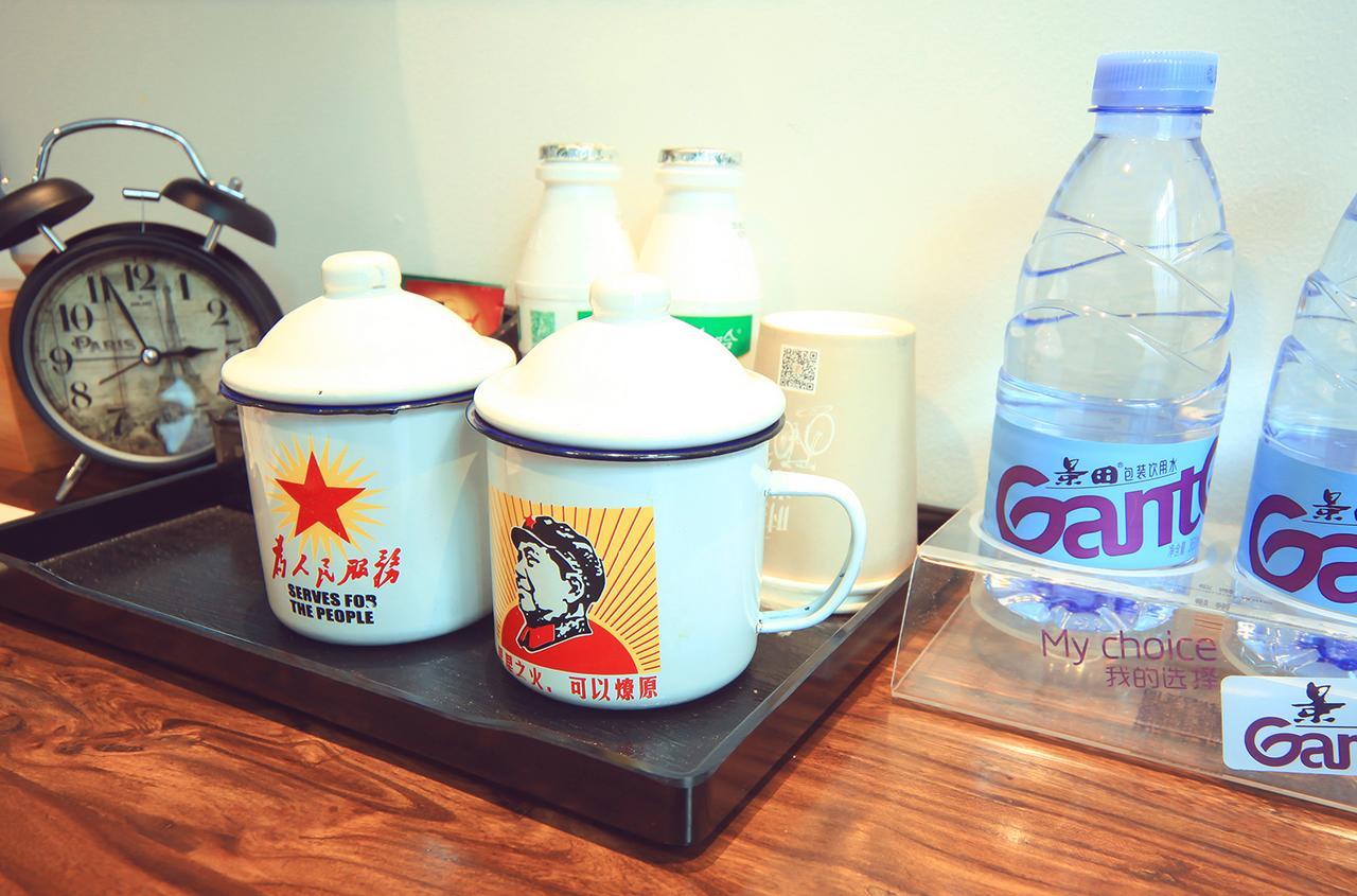 Nostalgia Hotel Near Tianjin Polar Ocean Word- Tianjin Fonte Joy World, 10 Minutes Drive Away From Tianjin Tanggu High-Speed Railway Station, Free Ice-Cream, Mineral Water, Snacks And Laundry Service, English Communication Well Exterior foto
