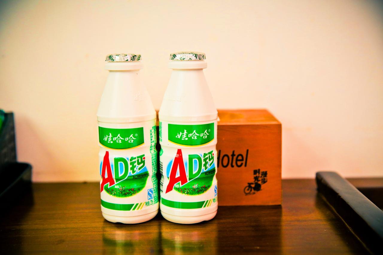 Nostalgia Hotel Near Tianjin Polar Ocean Word- Tianjin Fonte Joy World, 10 Minutes Drive Away From Tianjin Tanggu High-Speed Railway Station, Free Ice-Cream, Mineral Water, Snacks And Laundry Service, English Communication Well Exterior foto