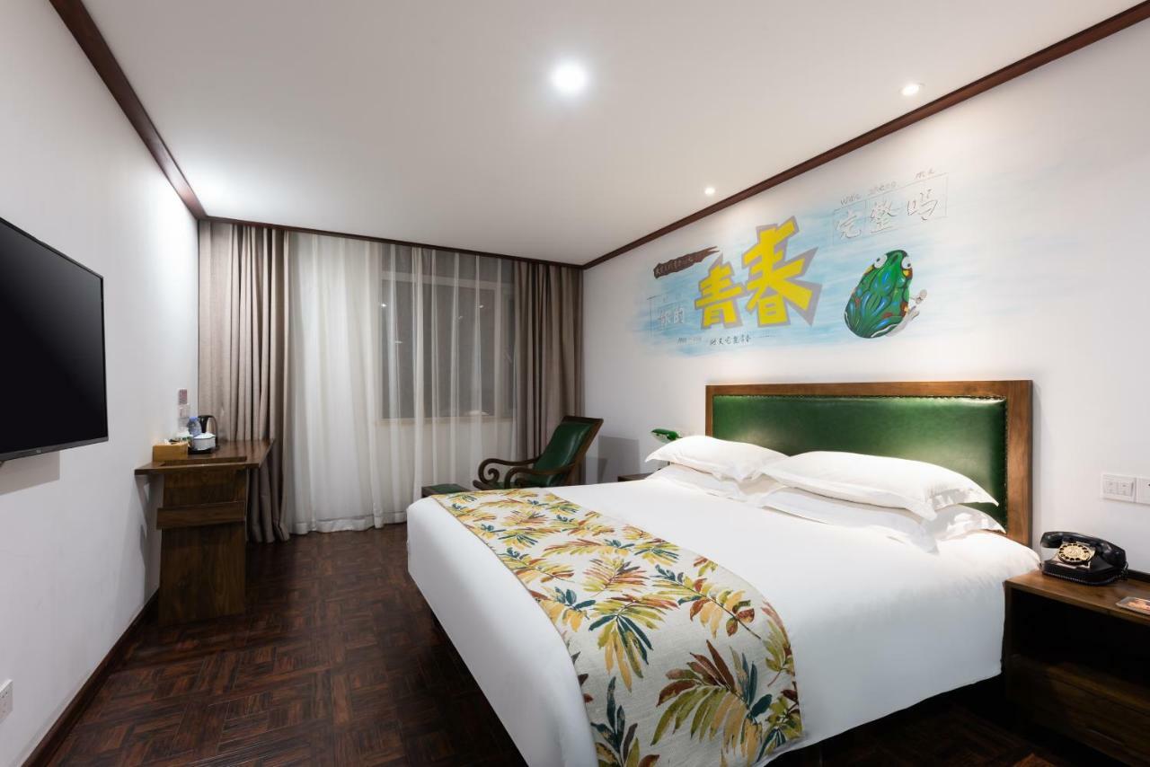 Nostalgia Hotel Near Tianjin Polar Ocean Word- Tianjin Fonte Joy World, 10 Minutes Drive Away From Tianjin Tanggu High-Speed Railway Station, Free Ice-Cream, Mineral Water, Snacks And Laundry Service, English Communication Well Exterior foto